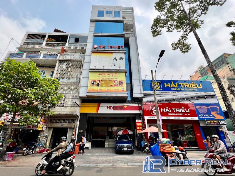 GIC Trần Quang Khải