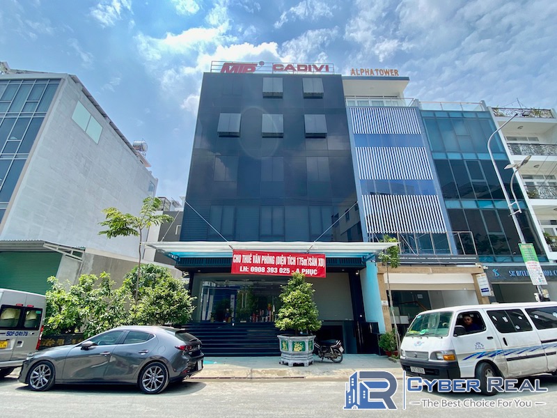 MTP Building