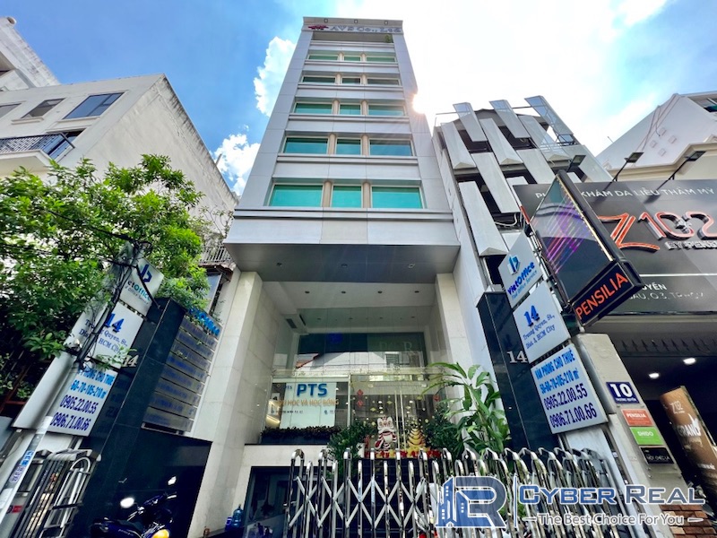 AVS Building