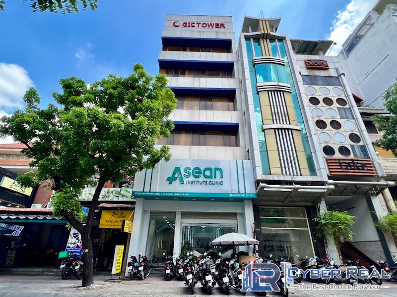 GIC 254 Nguyễn Đình Chiểu
