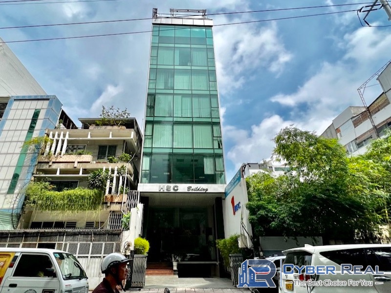 HSC Building