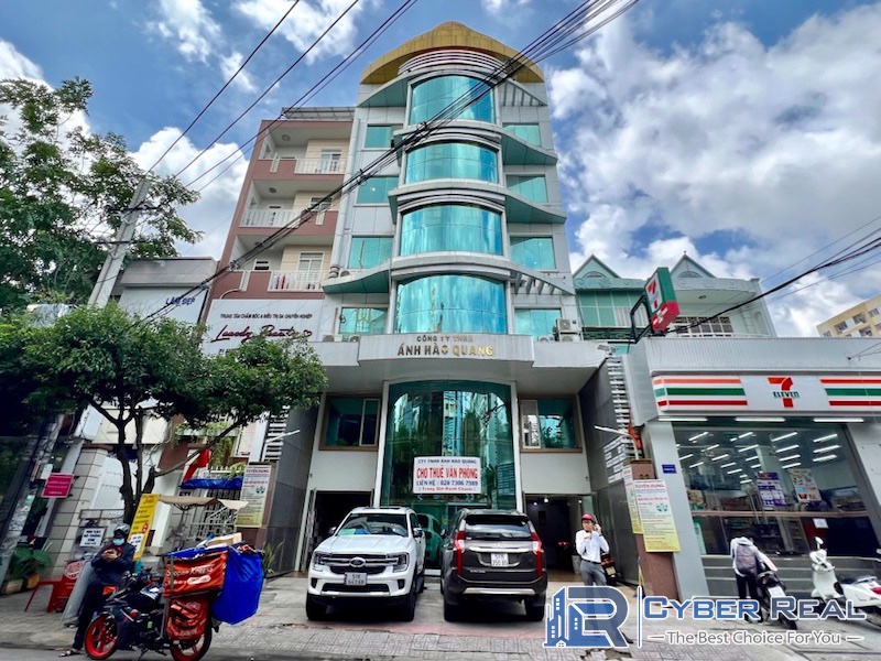 Ánh Hào Quang Building