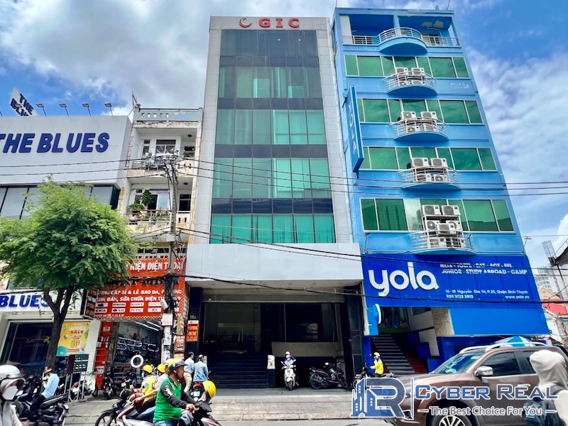 GIC 1 Building
