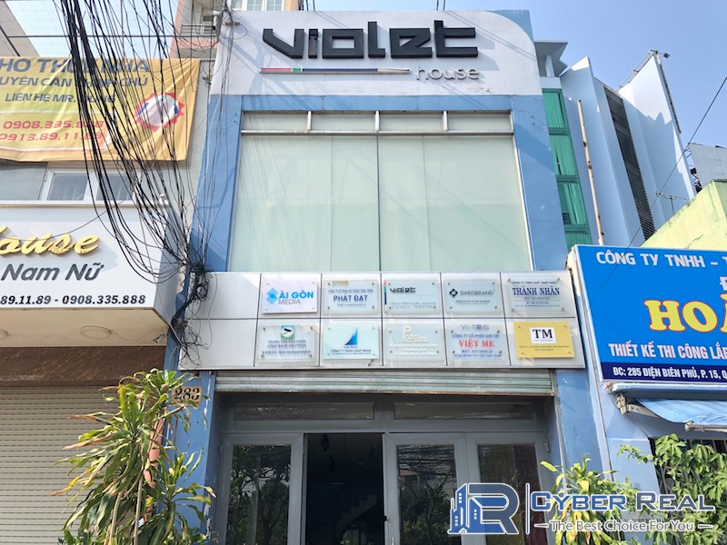 Violet Building 
