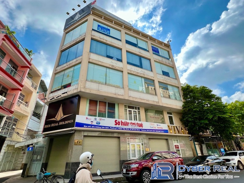 Siriland Building