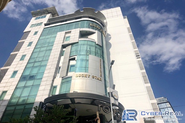 Lucky Star Building