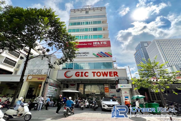 GIC MDC Tower